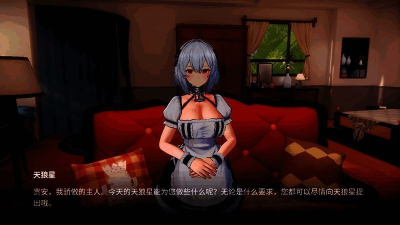 《碧蓝航线》金秋版本相关图片3