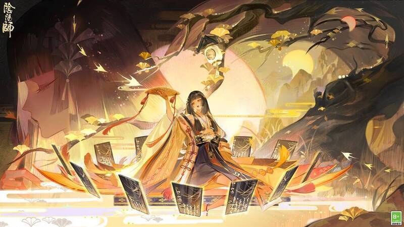 专属插画【秋夜吟思】