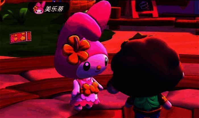 美乐蒂丢失的行李位置