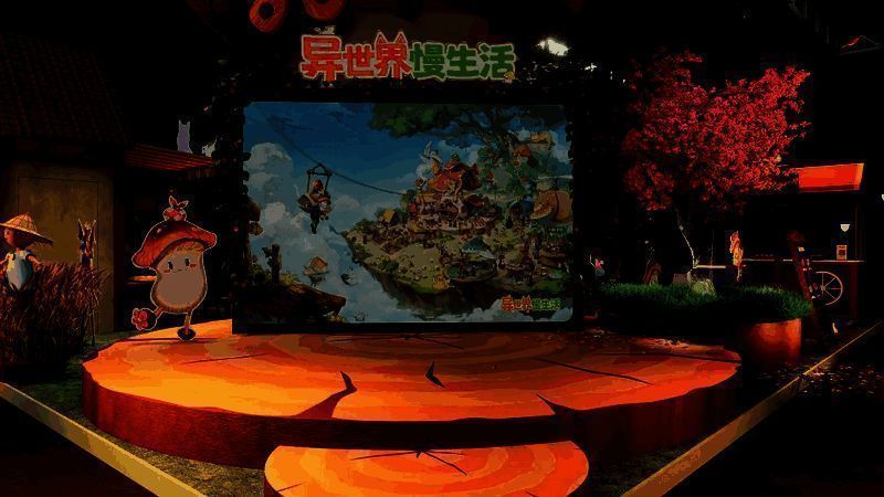 展会相关宣传图片3