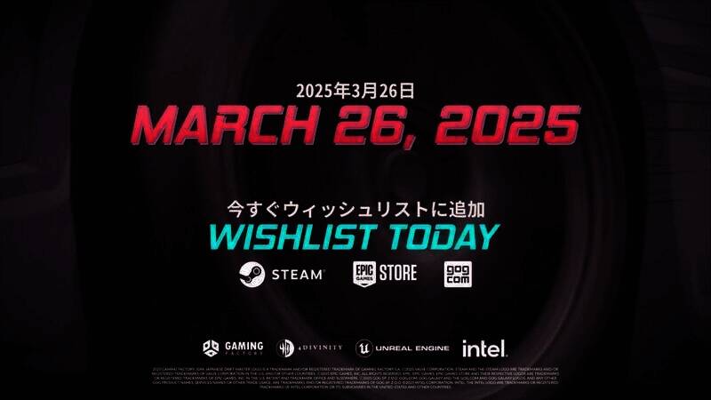 《JDM:漂移大师》视频截图8