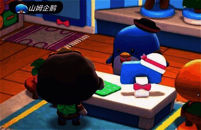 找到酷企鹅行李位置截图