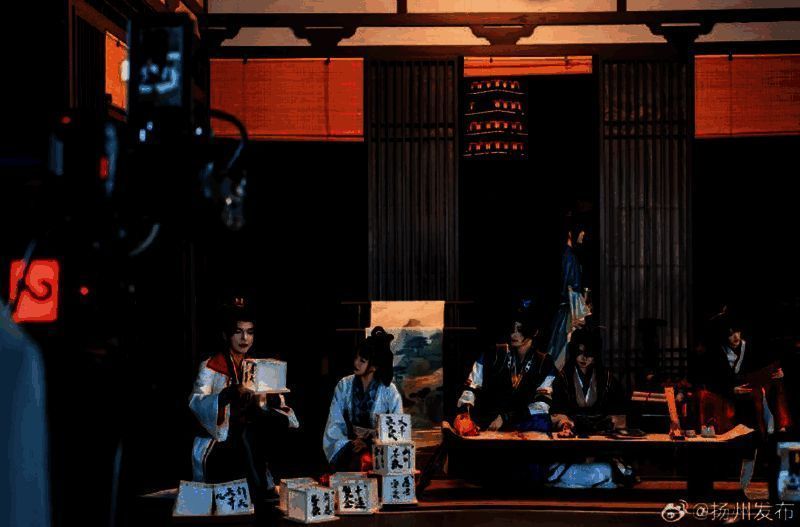 《如鸢》与扬州文旅联动相关宣传画面2