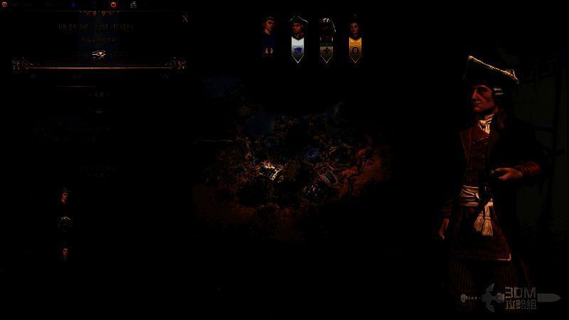 文明7外交关系进度截图