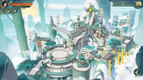 觅仙途宁王府任务战斗画面