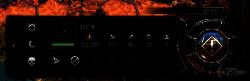 《文明7》军事单位相关截图