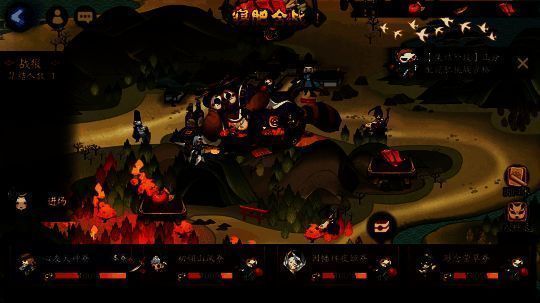 寝肥合战奖励相关图片