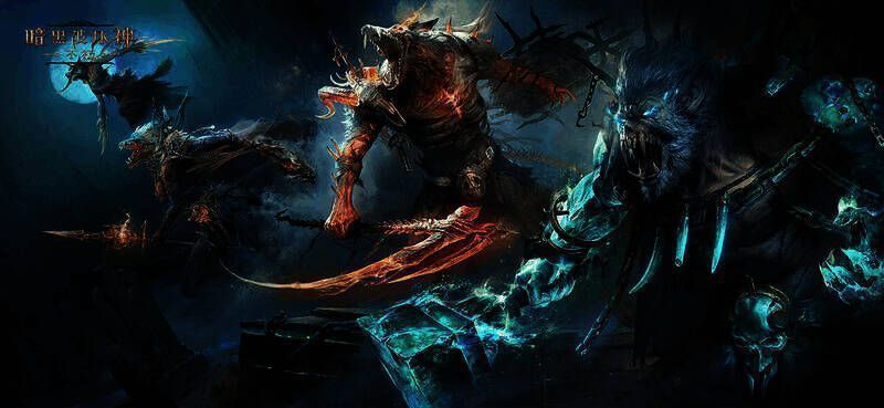 《暗黑破坏神：不朽》月影厄咒时装展示图