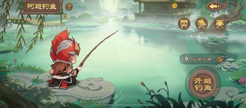 三国杀移动版宣传图6