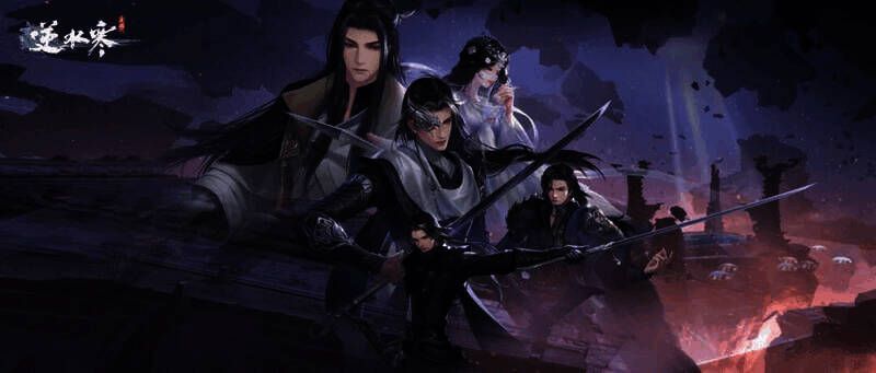 《逆水寒》手游新正传剧情及挑战副本宣传图