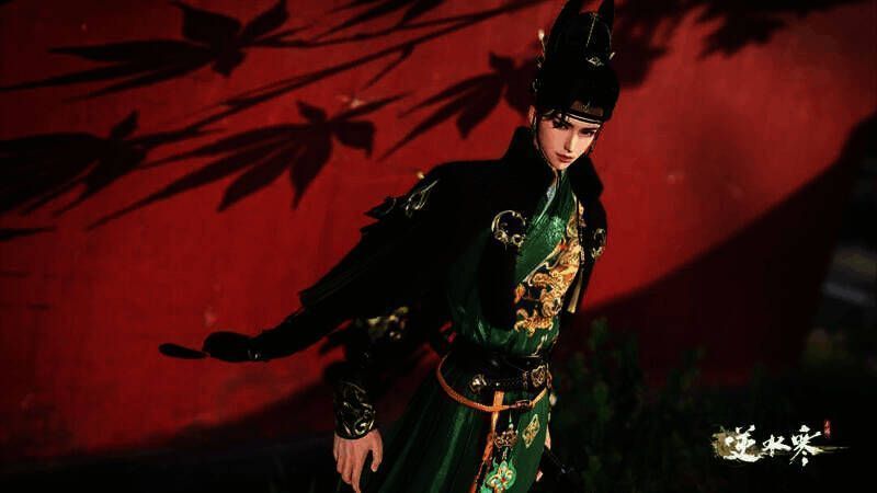 《逆水寒》手游免费时装【晚翠酌金】宣传图