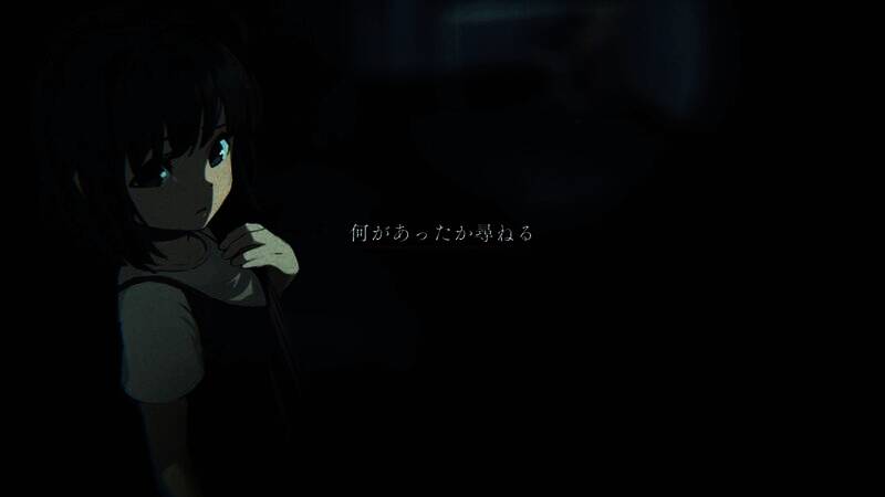 《呪いの穢れ唄　鳴海龍也の回奇録》游戏截图2