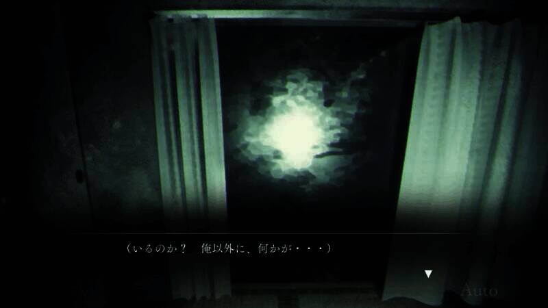 《呪いの穢れ唄　鳴海龍也の回奇録》游戏截图7