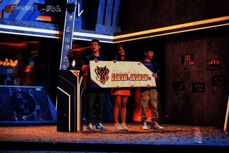 流星花园门派选手接受采访