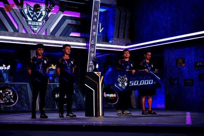 茶颜悦色门派选手表情遗憾