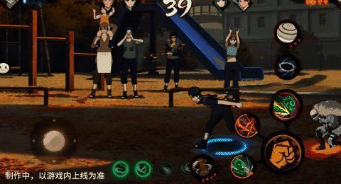 须佐止水一技能一段动态展示图