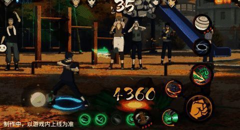 须佐止水一技能二段动态展示图