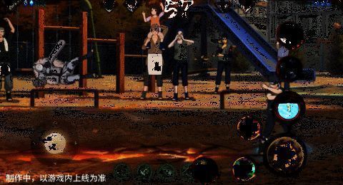 须佐止水二技能一段动态展示图