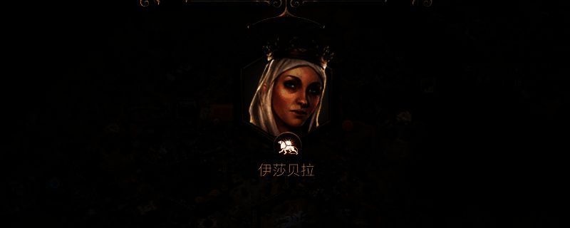 《文明7》城镇相关图片1