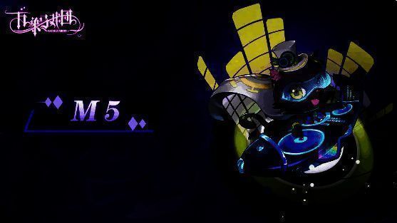 小猫咪M5相关图片