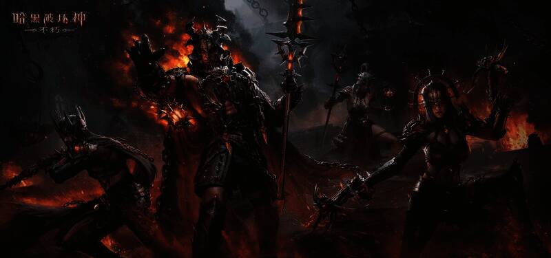 《暗黑破坏神：不朽》修罗无间时装宣传图