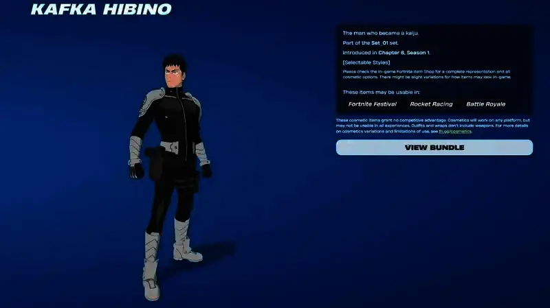 《堡垒之夜》与《怪兽8号》联动相关图片1