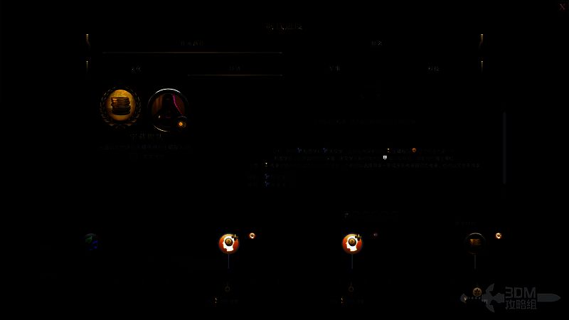 文明7探索时代相关图片