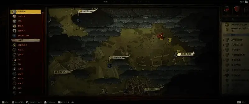 《天国：拯救2》中库藤堡右上方草丛里的兔子