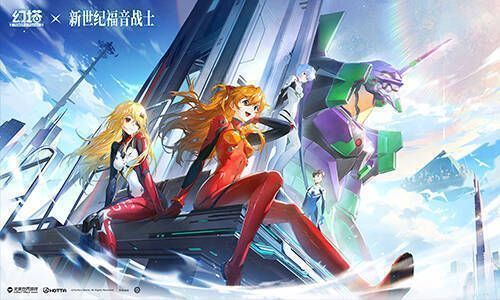 幻塔与EVA联动宣传图