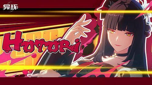 《异环》宣传图片5