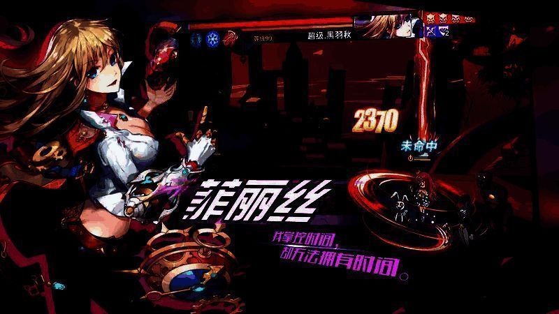 万象马戏团游戏相关图片3