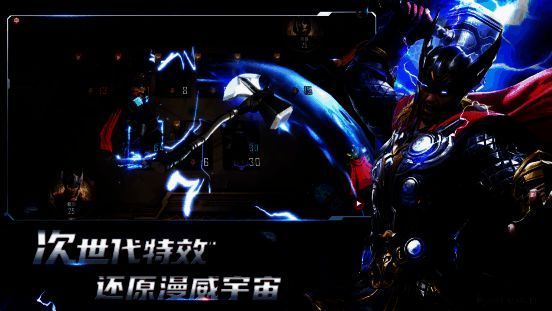 游戏角色展示图