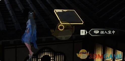 房顶板块和鸡位置图