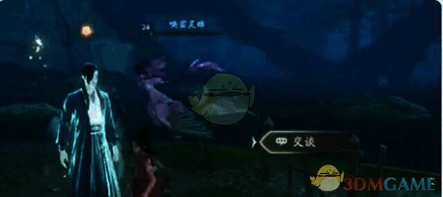 与 NPC 对话画面相关图片