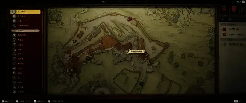 天国：拯救2相关画面