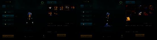 祥瑞华服与鹊杰坐骑展示图