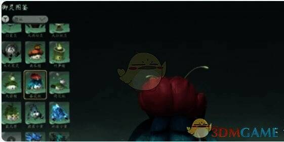 《仙剑世界》中的技能展示