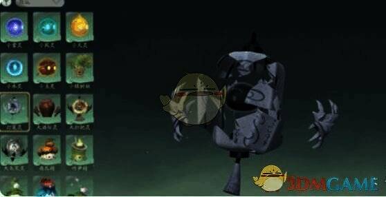 《仙剑世界》中的灵物界面