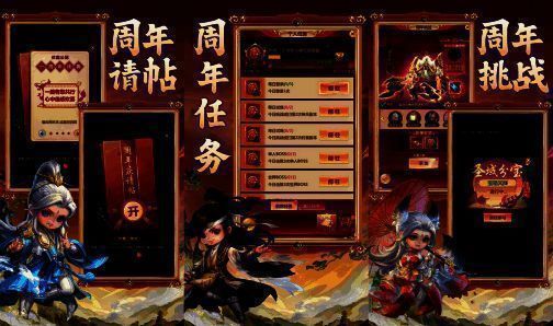 《青云诀之伏魔》相关图片4