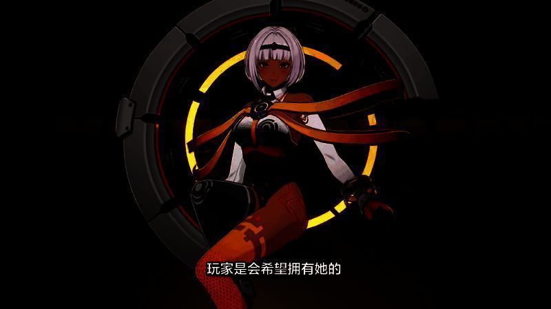 《伊瑟》相关宣传图2