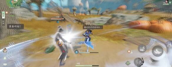 玄月舞技能效果展示图片