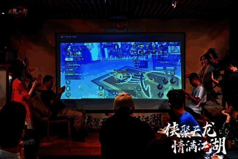 玩家PK比赛场景二