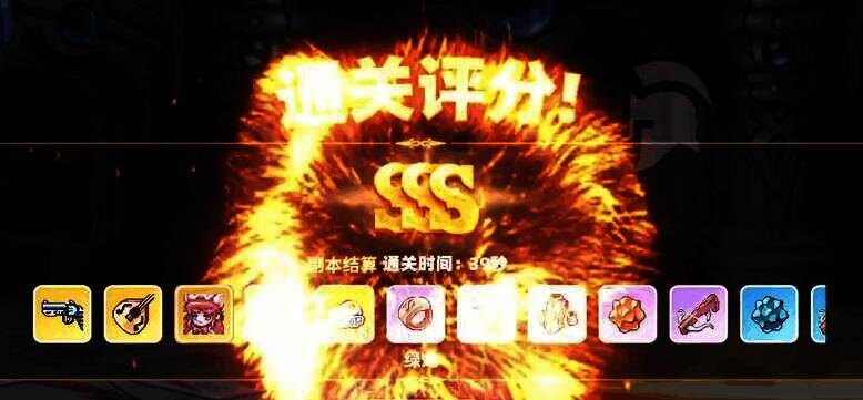 彩虹橙游戏相关图片4