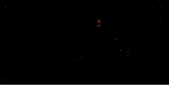 《率土之滨》高低地势差玩法场景