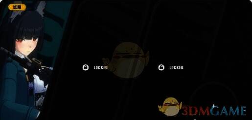 星见雅普通攻击画面