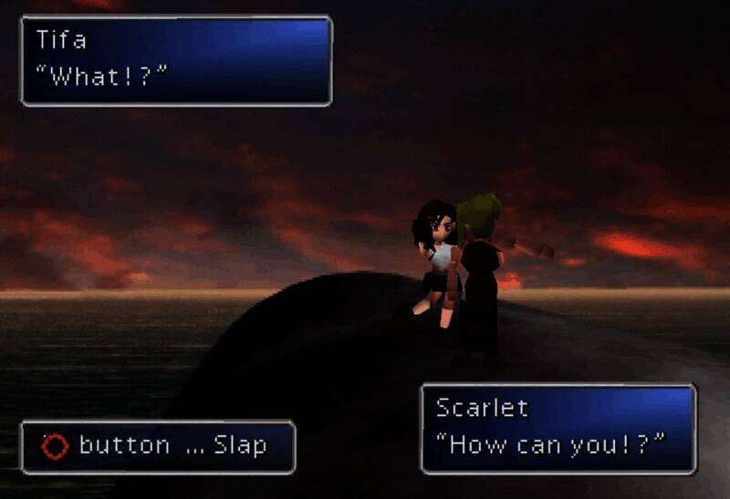 《最终幻想7:重生》相关画面