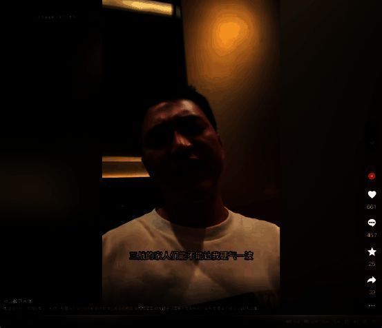 三战相关图片17