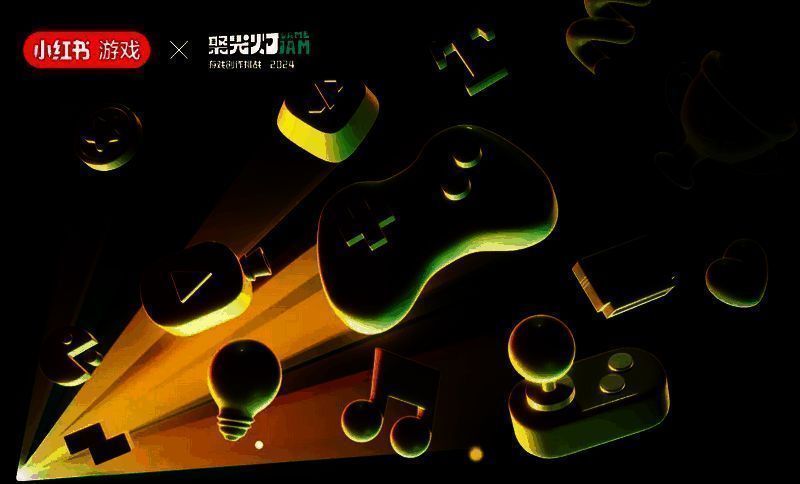 相关游戏宣传图9