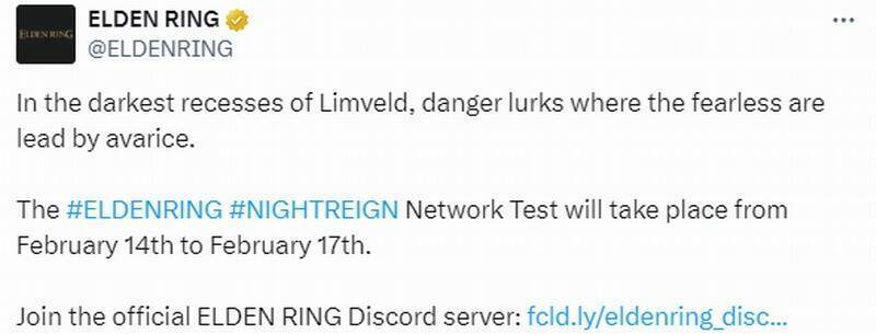 《艾尔登法环:黑夜君临》新视觉图一
