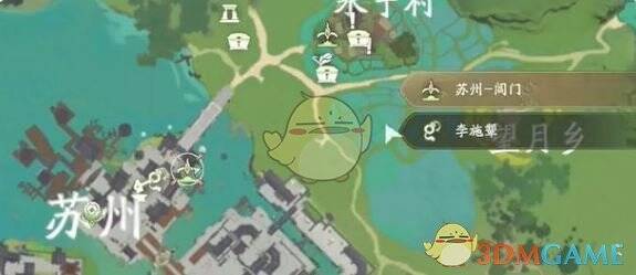 苏州阊门锚点处需要帮助上船的人